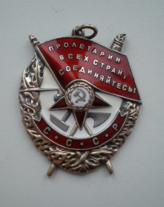 БКЗ 337тыс валик