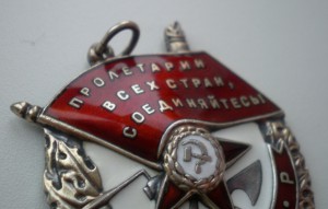 БКЗ 337тыс валик