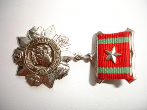 Ежик 1, Ежик 2, БАМ, Ветеран ВС + доки