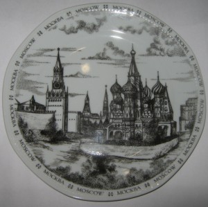 Тарелка "Москва" 3 шт.