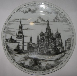 Тарелка "Москва" 3 шт.