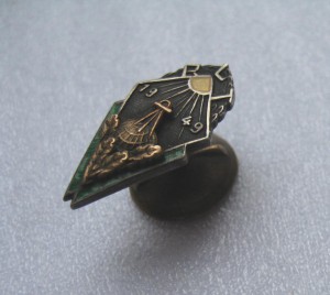 Серебряный Знак Геодезистов 1949год