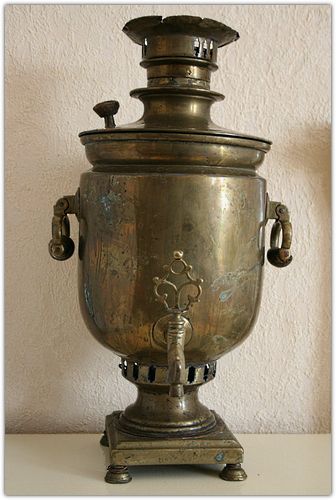 Самовар ПУЛЯ Чегинского?