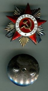 ОВ1+БКЗ+КЗ("Монетный Двор" штихелем)+КЗ.