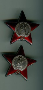ОВ1+БКЗ+КЗ("Монетный Двор" штихелем)+КЗ.
