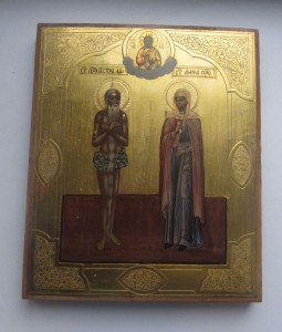 Икона Петр и Анна.Красивая