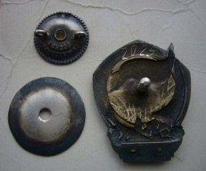 Отличник Пищевой Индустрии серебро