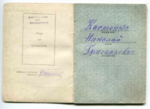 Невский(вместо БКЗ)+КЗ+ТКЗ