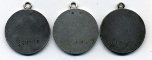 Невский(вместо БКЗ)+КЗ+ТКЗ