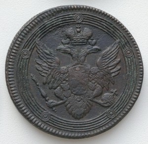 5к 1805г