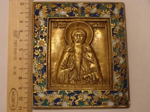 Плакетка.Св. Антипий.3-х цветная эмаль.