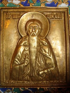 Плакетка.Св. Антипий.3-х цветная эмаль.