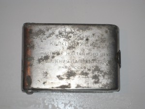 подарок нквд