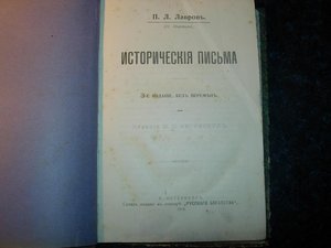 Книги. Много книг.