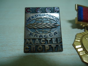 кучка +доки