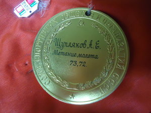 кучка +доки
