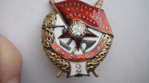 БКЗ-26 851-винт