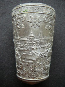 Стакан "200 - летие Л. Гв. Кексгольмского полка"