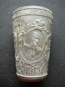 Стакан "200 - летие Л. Гв. Кексгольмского полка"