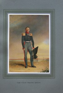 Александр I. Великий князь Николай Михайлович 1914 год.