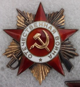 ОВ1+БКЗ+КЗ("Монетный Двор" штихелем)+КЗ.