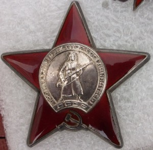 ОВ1+БКЗ+КЗ("Монетный Двор" штихелем)+КЗ.