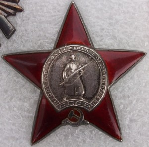 ОВ1+БКЗ+КЗ("Монетный Двор" штихелем)+КЗ.