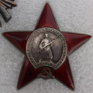ОВ1+БКЗ+КЗ("Монетный Двор" штихелем)+КЗ.