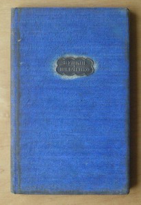 Новые стихотворения Пушкина и Шевченко 1859 г (Прижизненное)