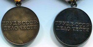 ТД+ТО+ТО+ТО