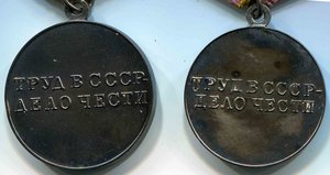 ТД+ТО+ТО+ТО