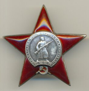 ПЯТКА 93 тыс.