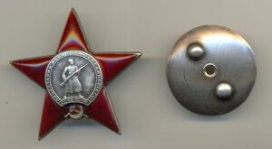 ПЯТКА 93 тыс.