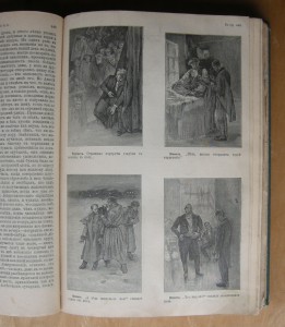 Гоголь полное собрание сочинений. 1915 год.