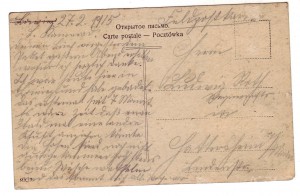 Рубль 1834г. "Колонна"