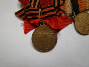 Япония светлая и тёмная бронза+красный крест+эскадра
