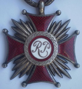 Довоенный Комплект крестов заслуг  RP (прорезные)