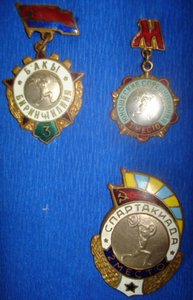 продажа коллекции знаков по штанге №3 1909-70.г