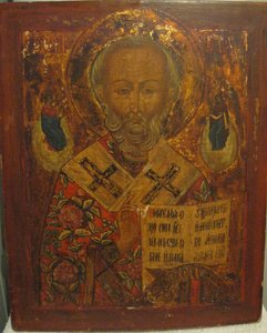 Икона "Святой Николай Чудотворец"