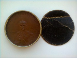 Учебник еврейской истории