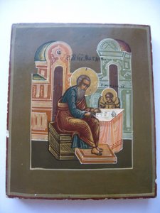 Икона "Святой Апостол Матвей"
