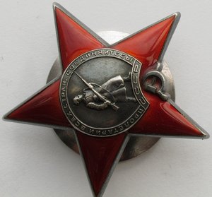 КЗ "МОНДВОР" за ХАСАН+док! ЛЮКС!