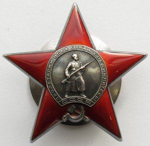 КЗ "МОНДВОР" за ХАСАН+док! ЛЮКС!