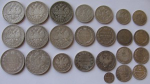 Россия до 1917г 1812-1903г___24 монеты(5к,20к,25к,50к,рубли)