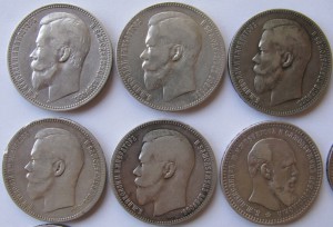 Россия до 1917г 1812-1903г___24 монеты(5к,20к,25к,50к,рубли)