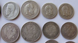 Россия до 1917г 1812-1903г___24 монеты(5к,20к,25к,50к,рубли)