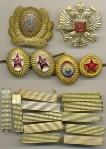 Погоны прапорщиков.(13пар)