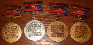 НЕБОЛЬШАЯ ПОДБОРКА.Футбол-2