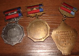 НЕБОЛЬШАЯ ПОДБОРКА.Футбол-2