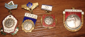 НЕБОЛЬШАЯ ПОДБОРКА.Футбол-4
